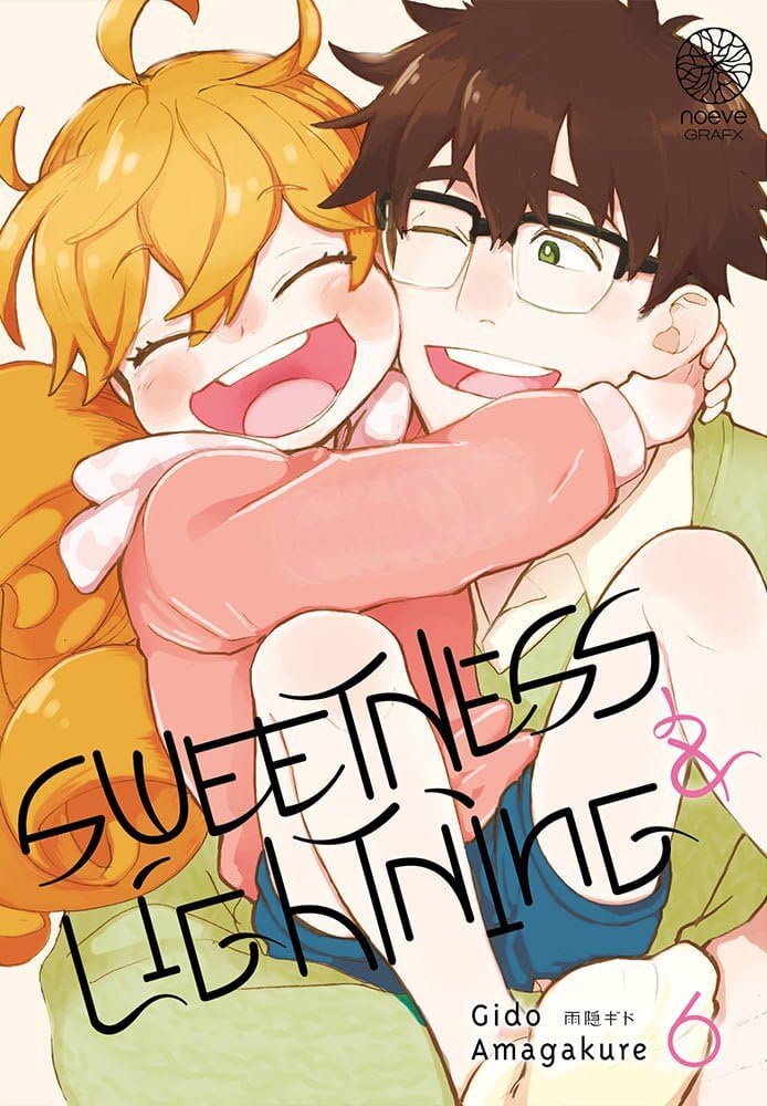 Sweetness & Lightning