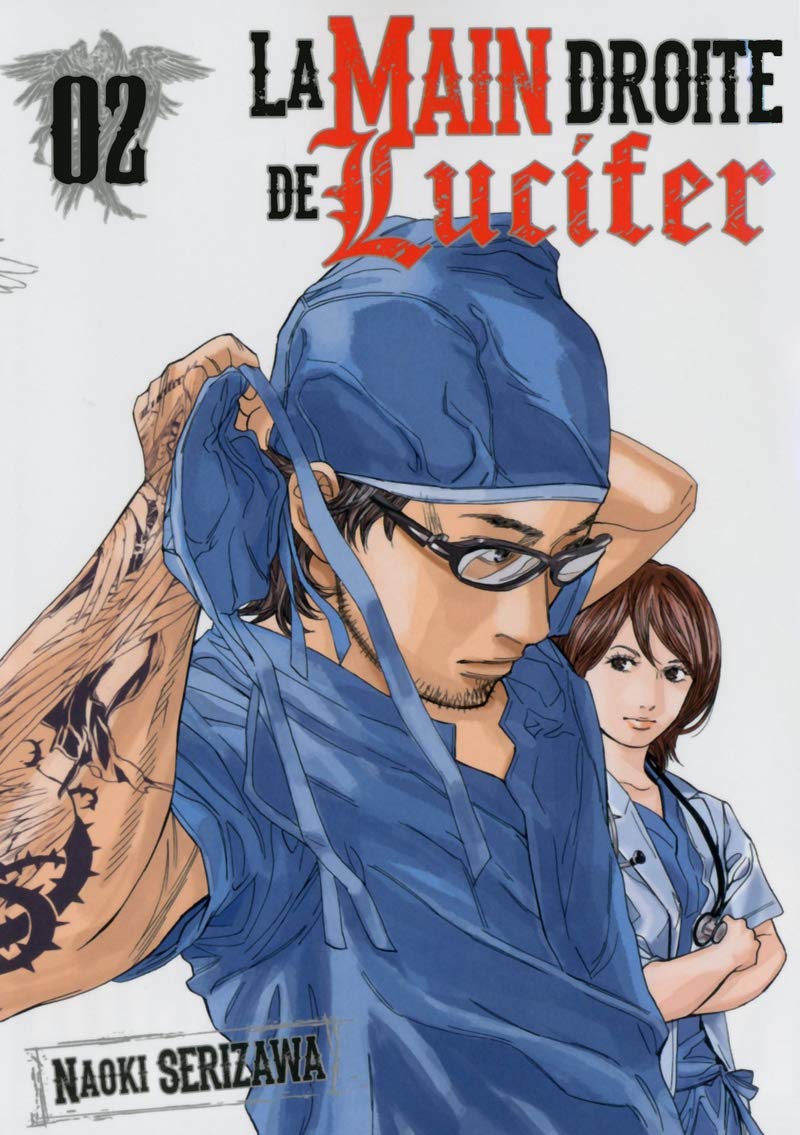 La main droite de Lucifer
