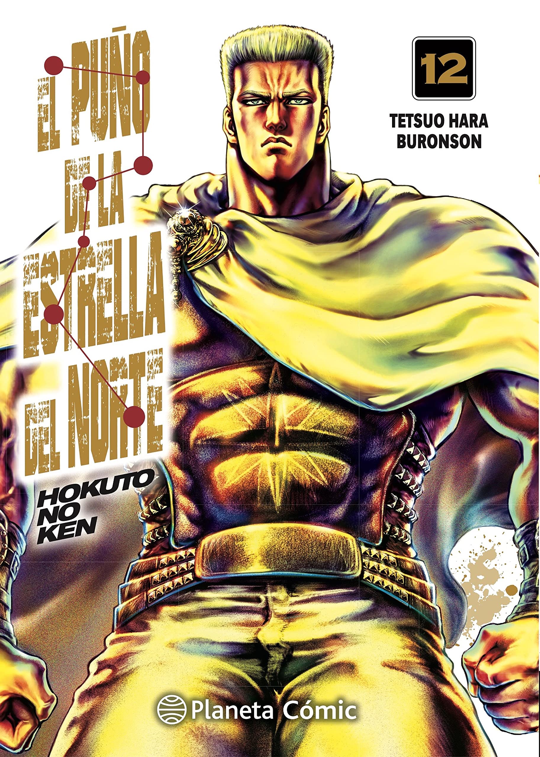 El puño de la Estrella del Norte (Hokuto No Ken)