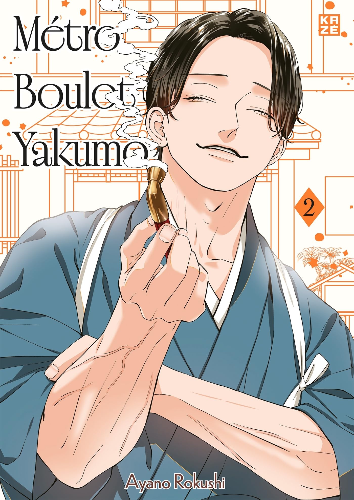 Métro Boulot Yakumo