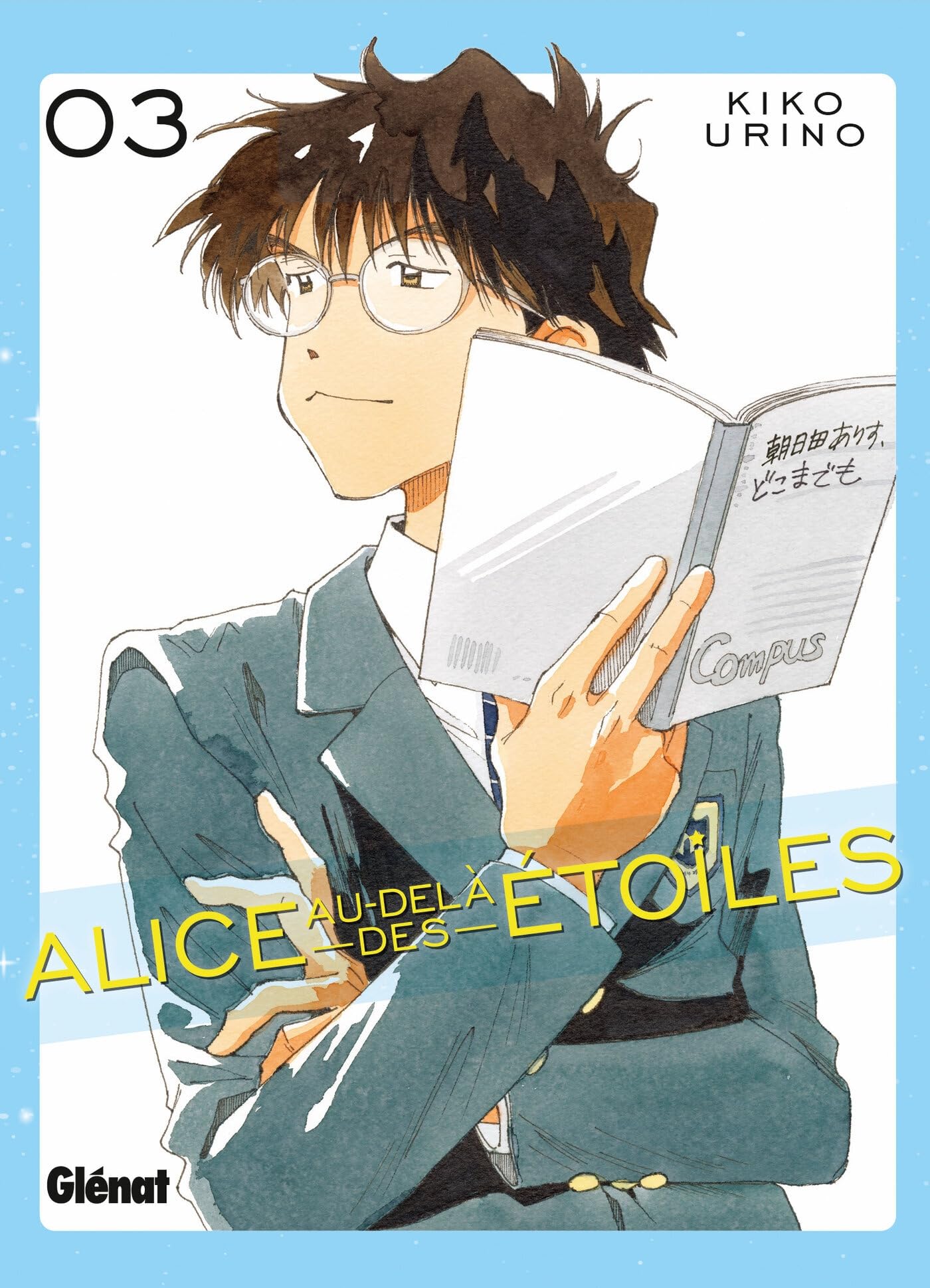 Alice au-delà des étoiles