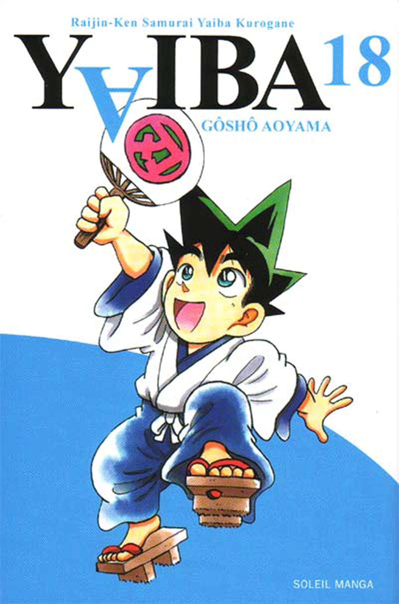 Yaiba