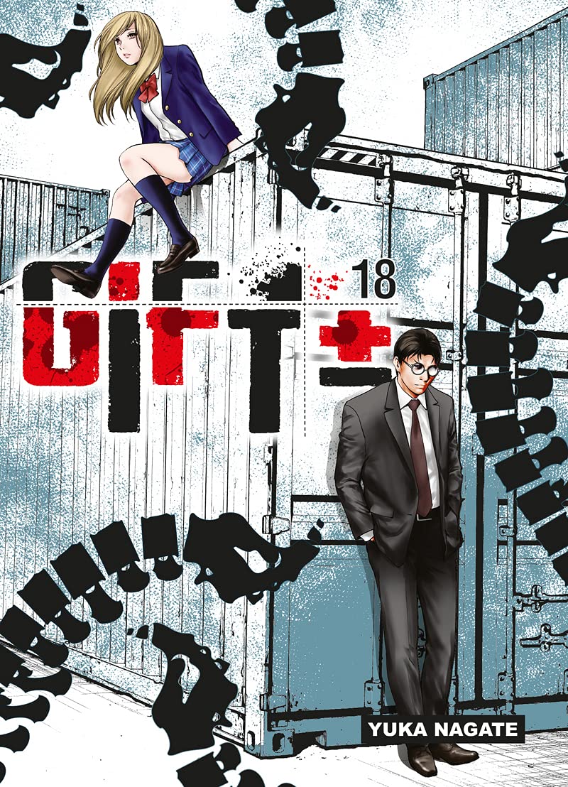 Gift +