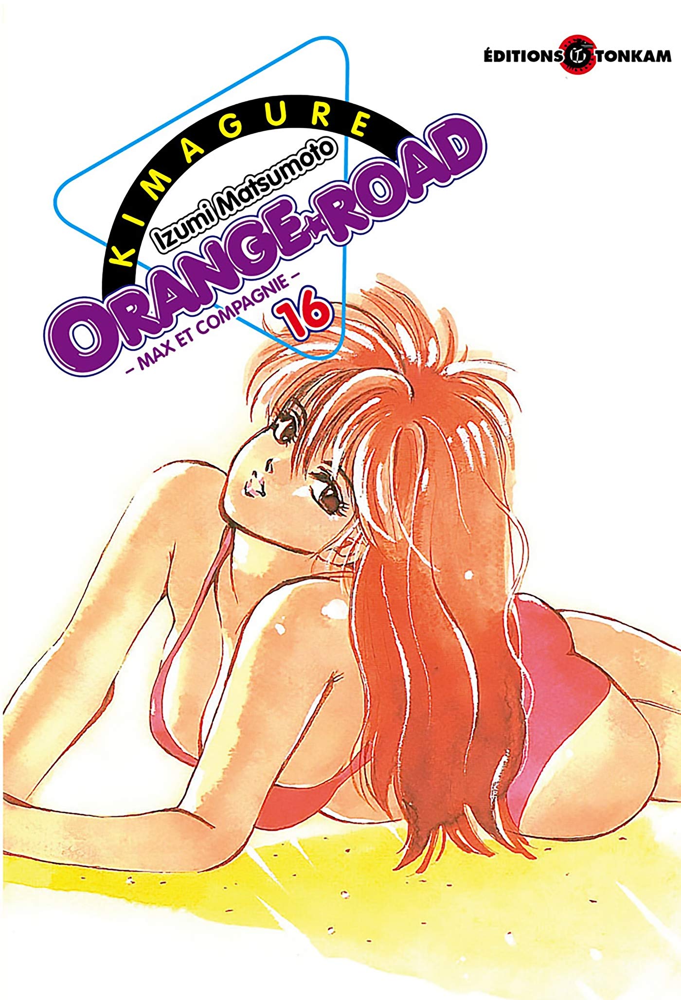 Kimagure Orange Road