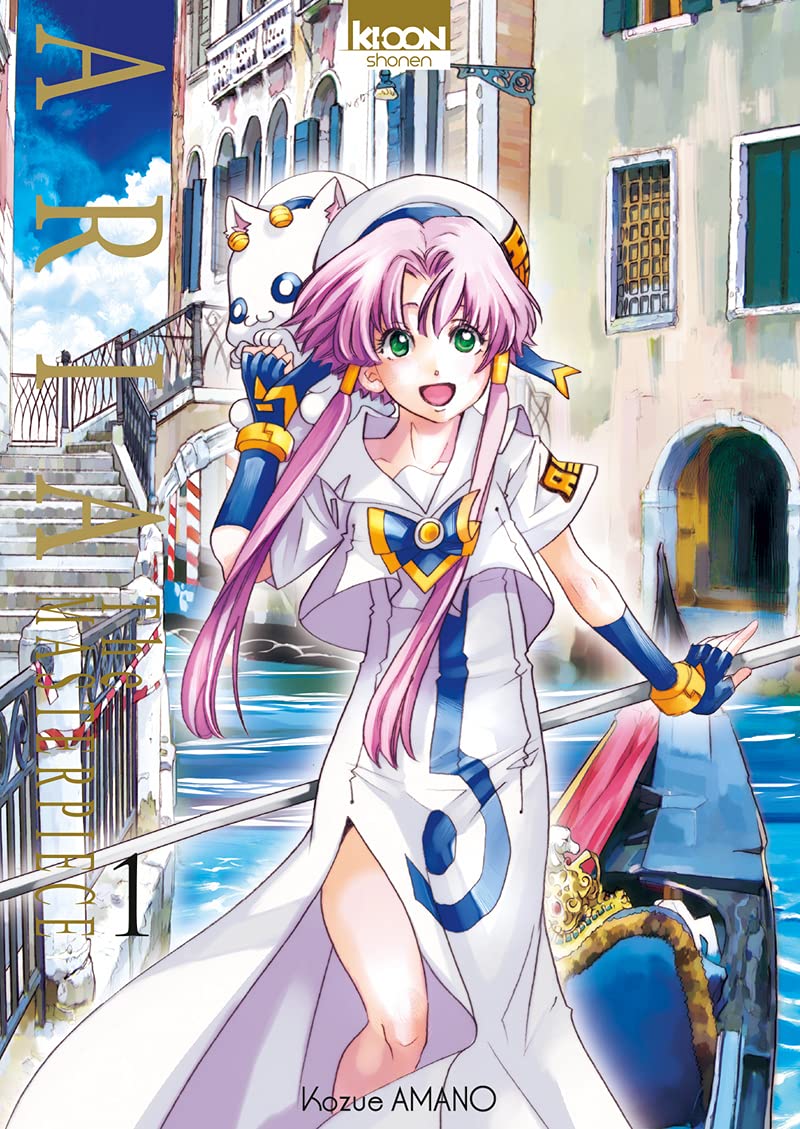 Univers Aria