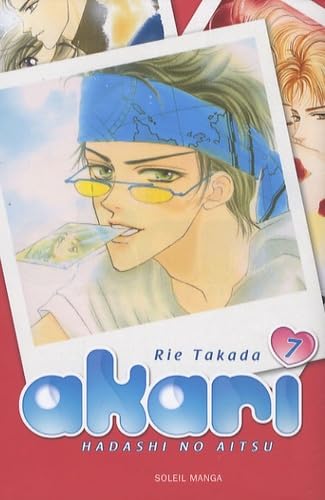 Akari - Hadashi No Aitsu
