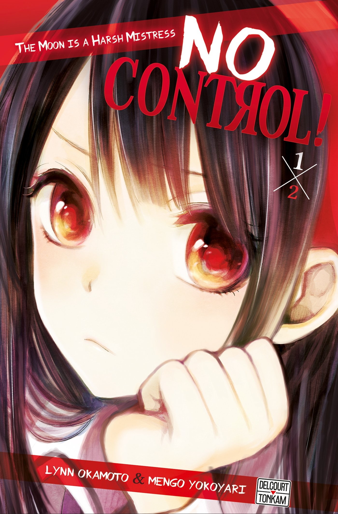 Univers No Control