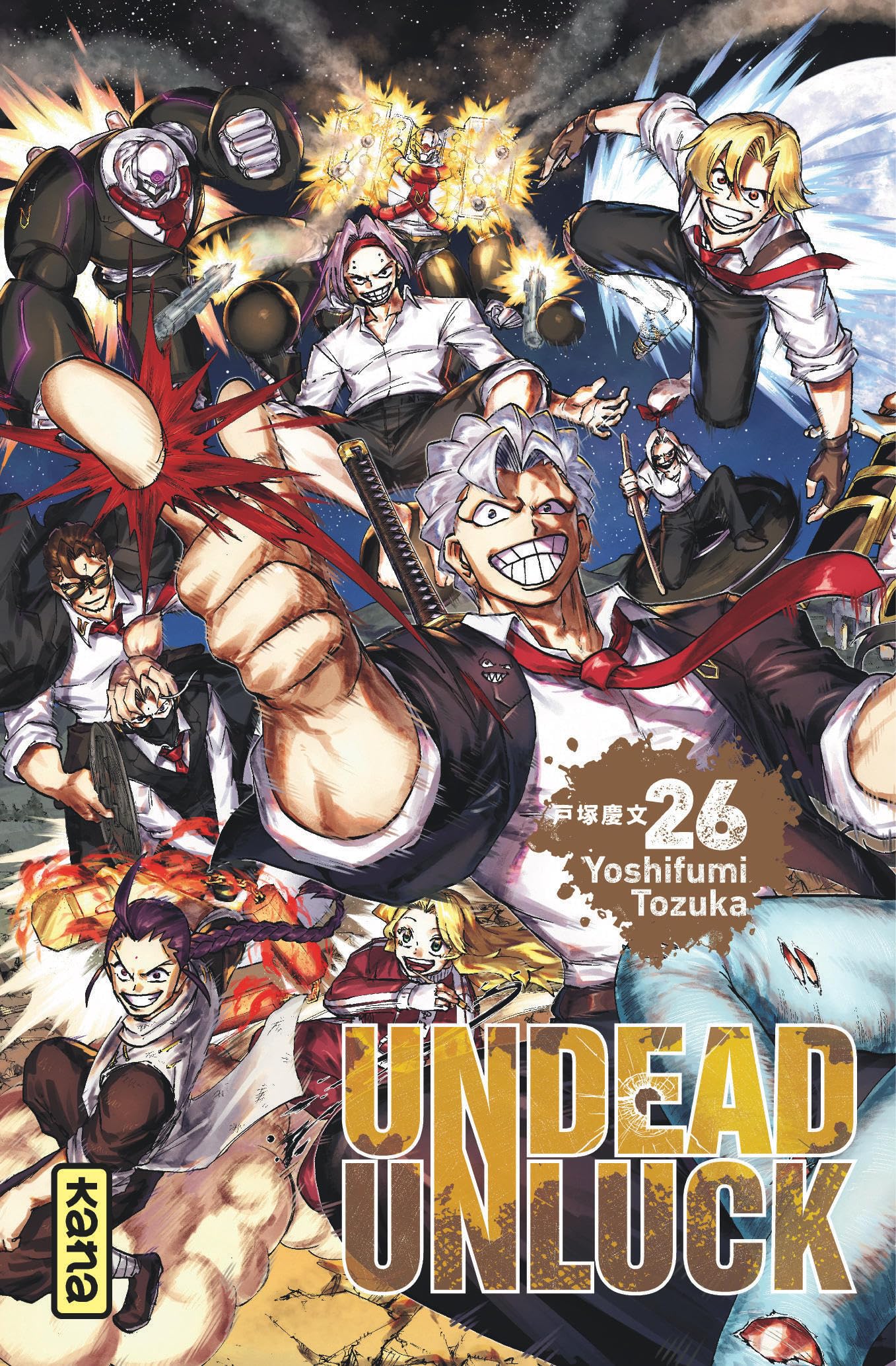 Undead Unluck
