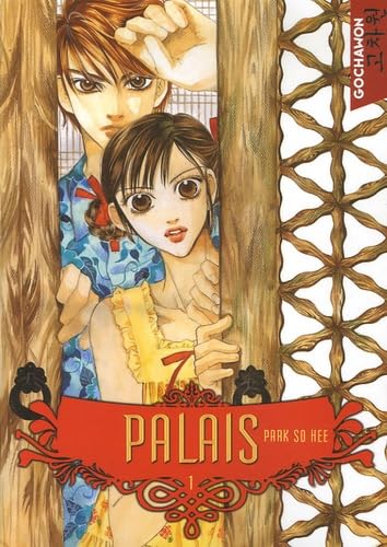 Univers Palais