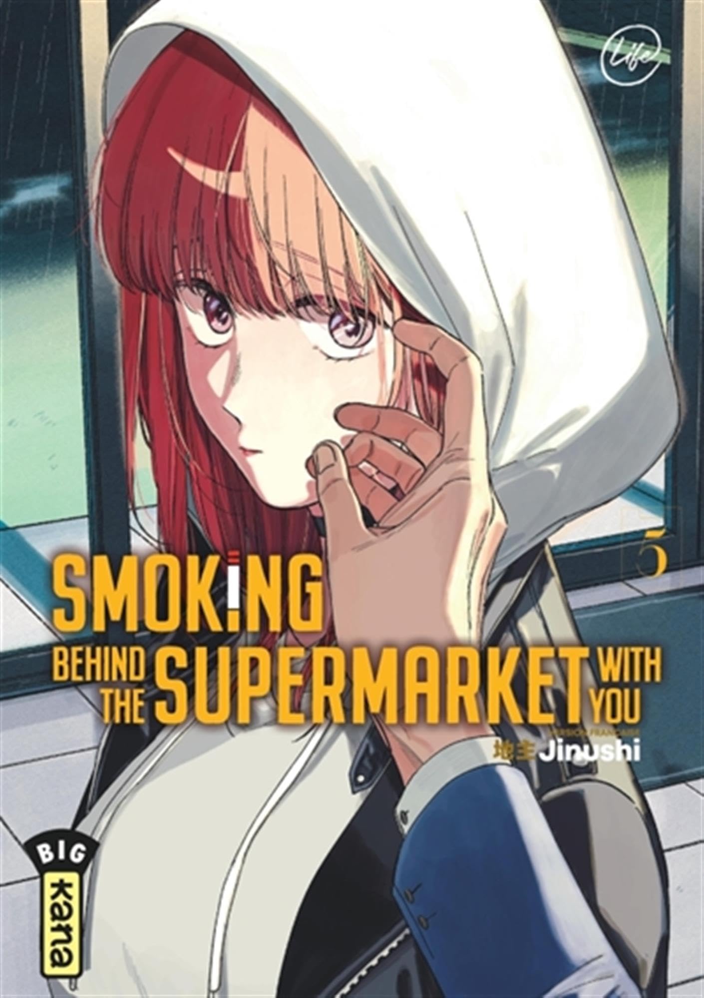 Smoking behind the supermarket with you