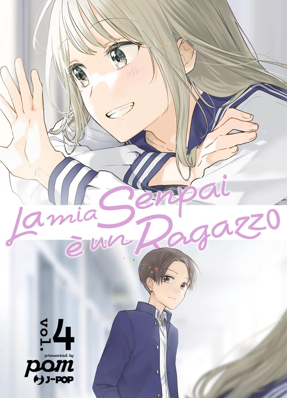 La mia senpai è un ragazzo