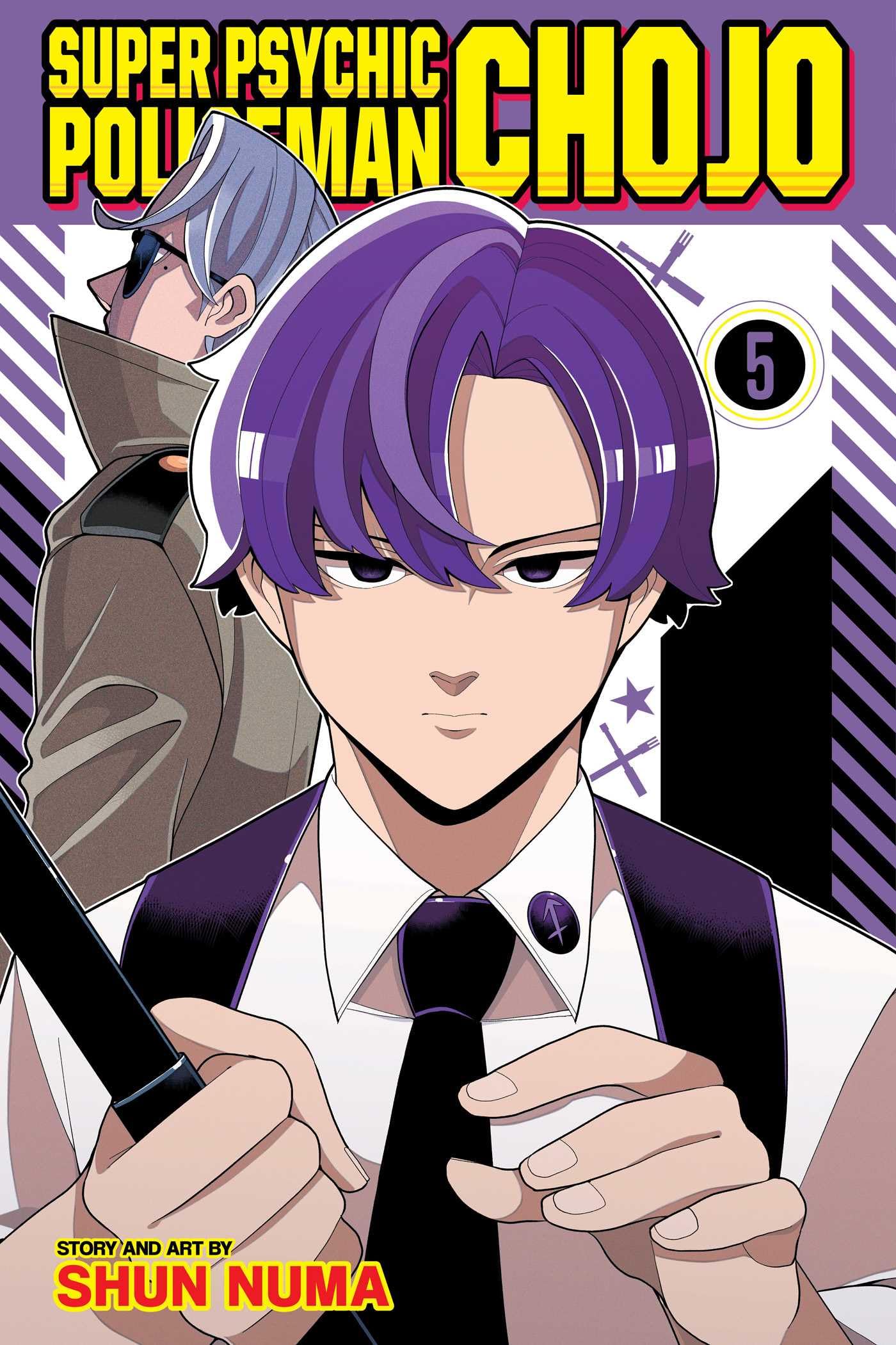 Super Psychic Policeman Chojo