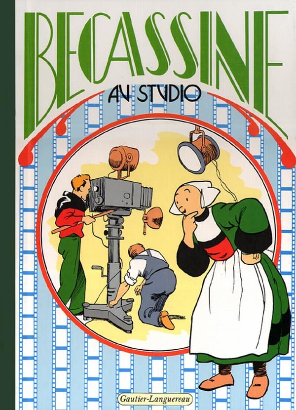 au studio