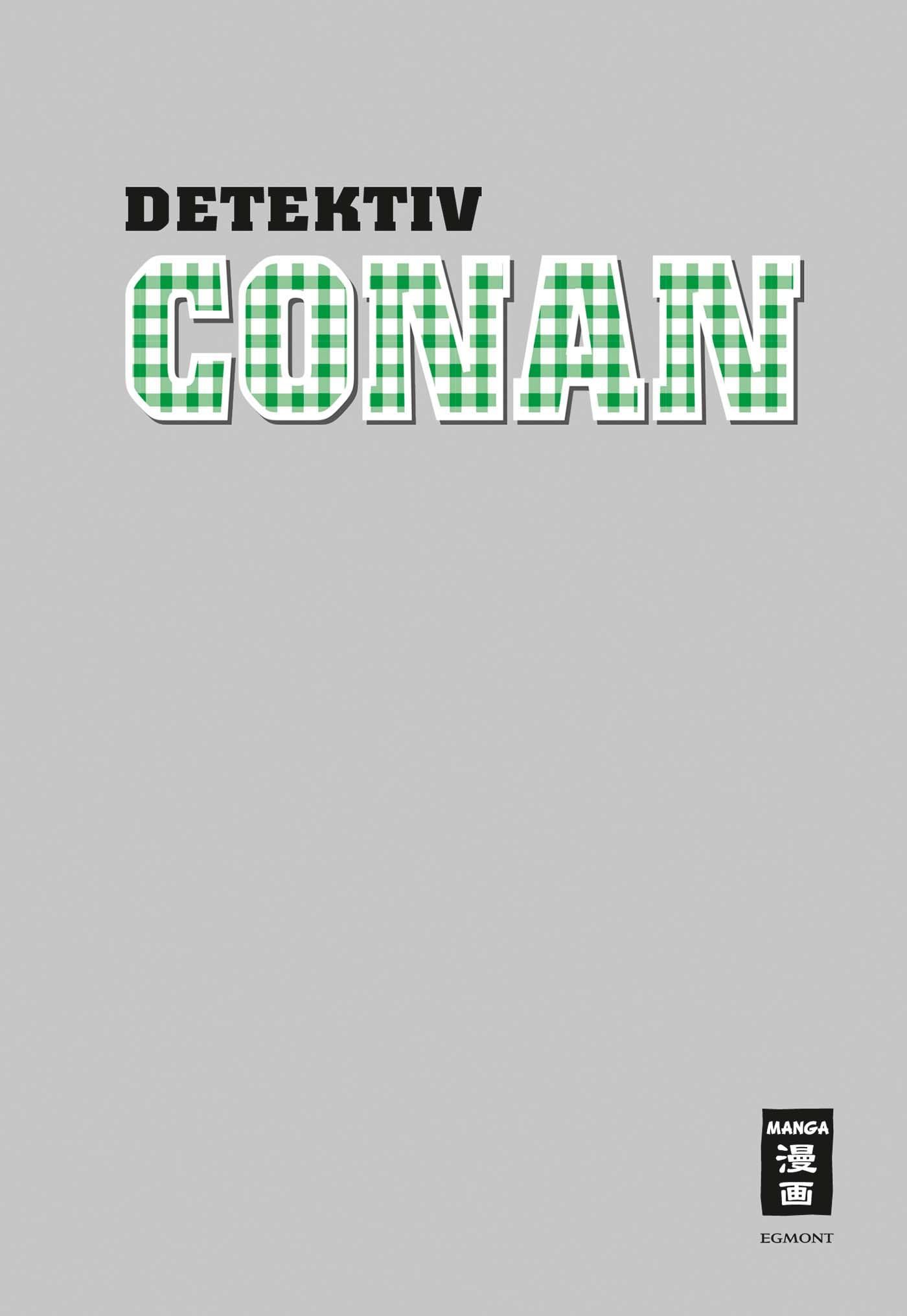 Détective Conan