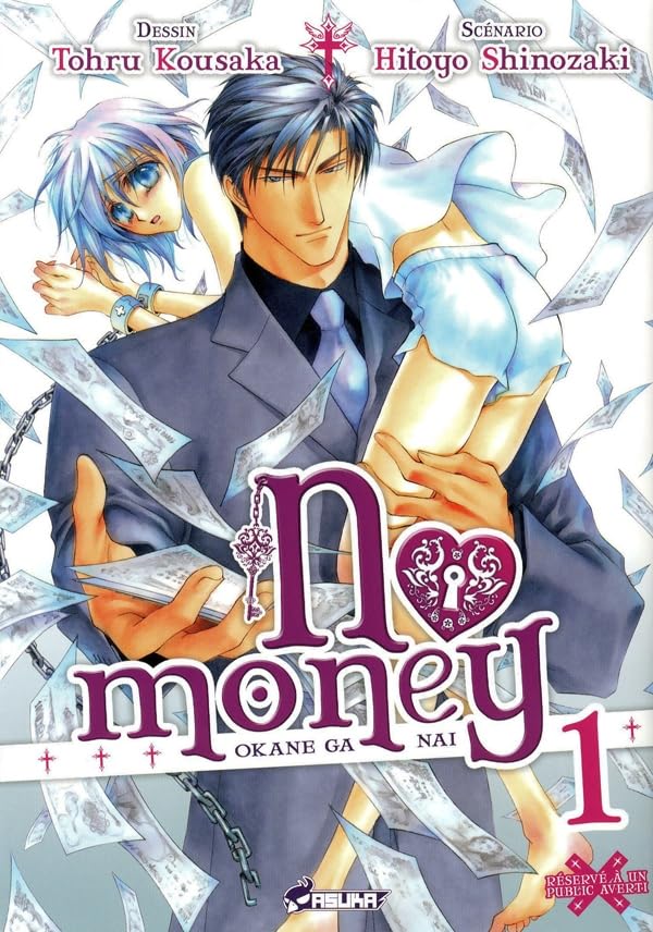 Univers No Money