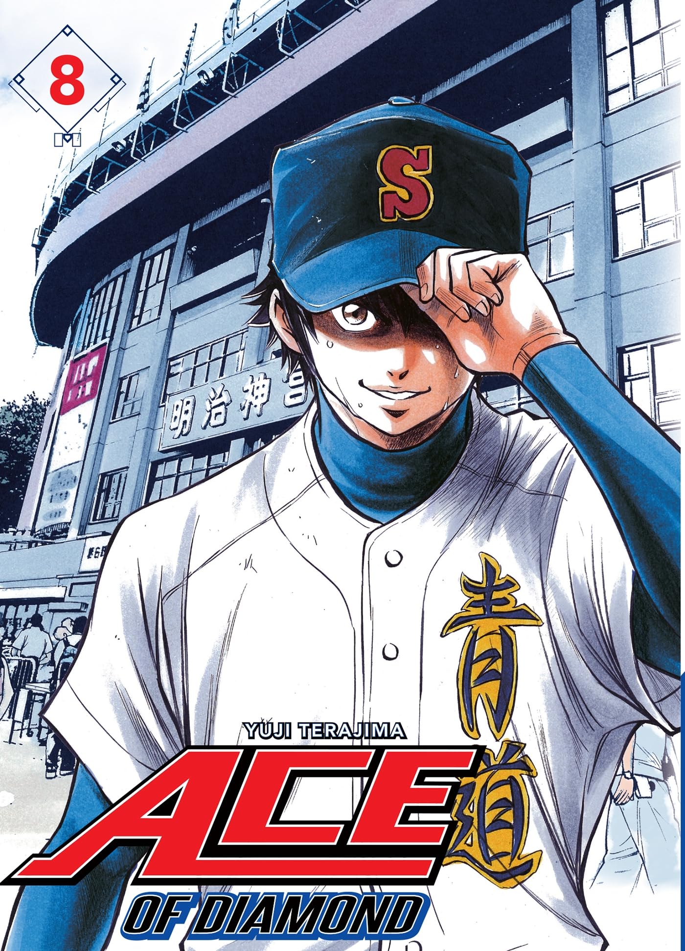 Ace of Diamond