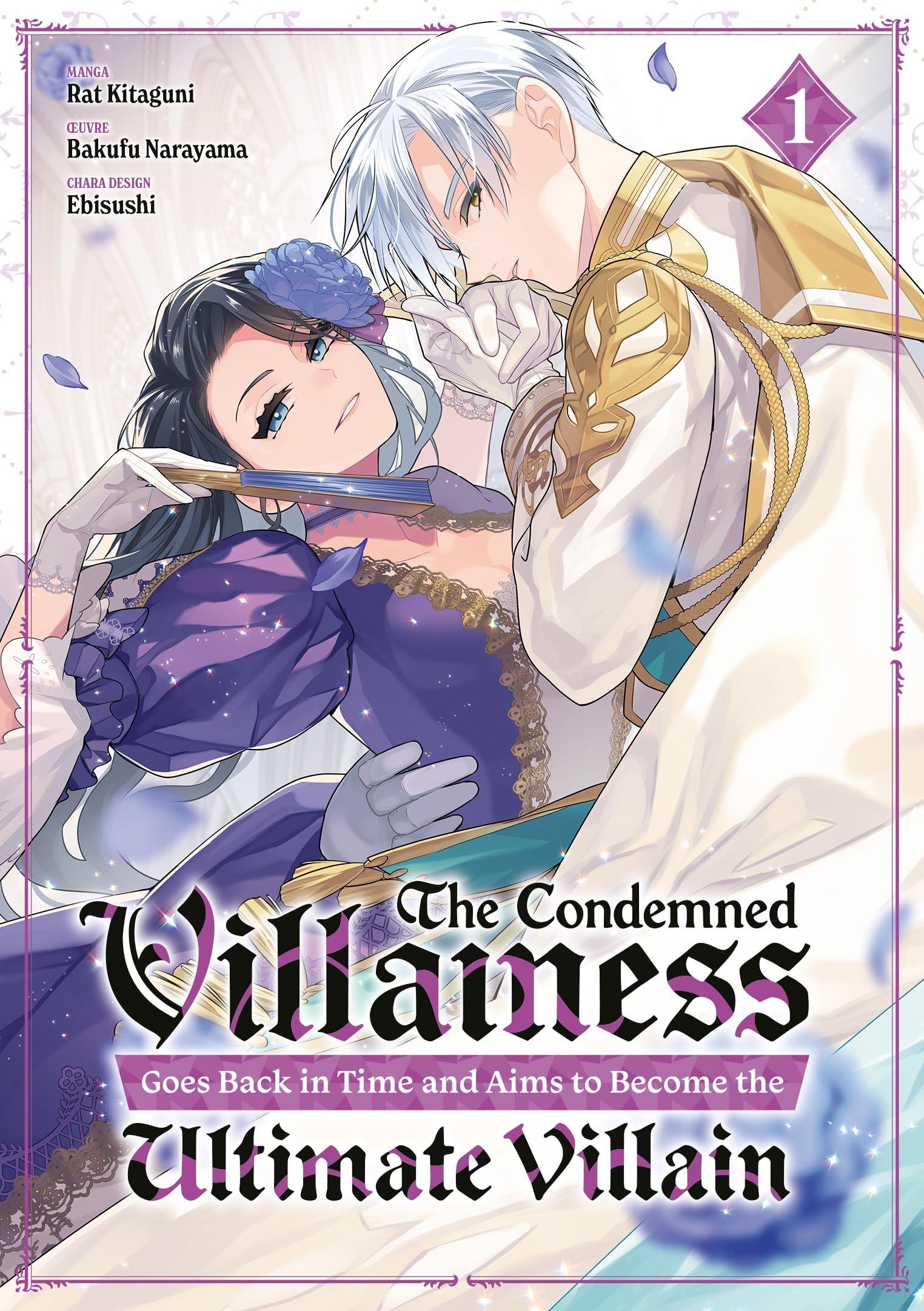 The Condemned Villainess Goes Back in Time