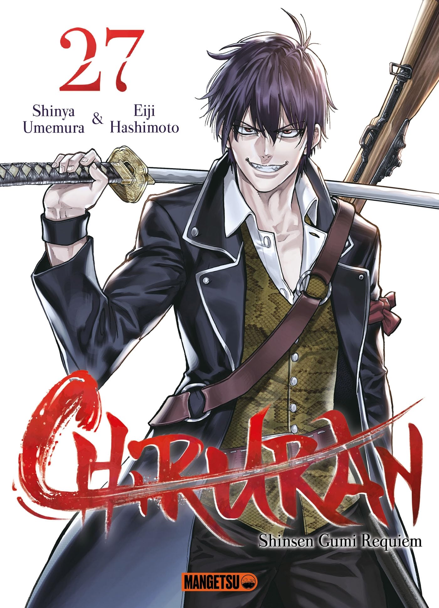 Chiruran