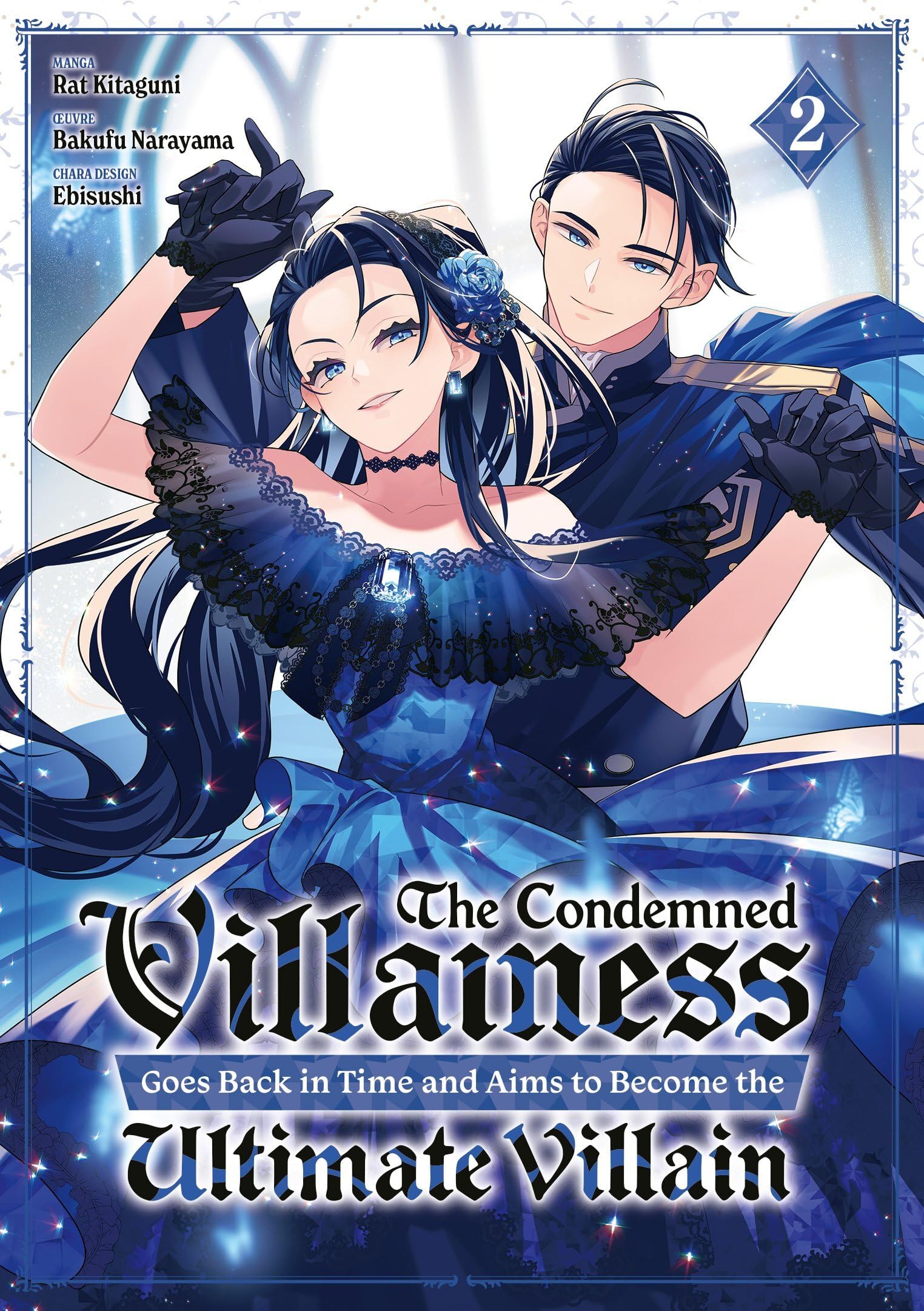 The Condemned Villainess Goes Back in Time