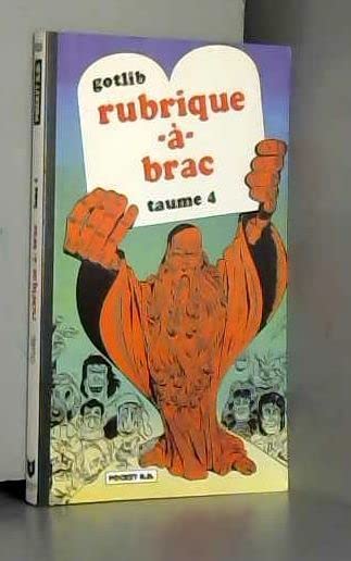 Rubrique-à-brac