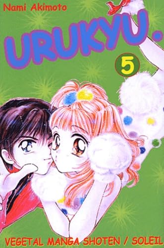 Urukyu