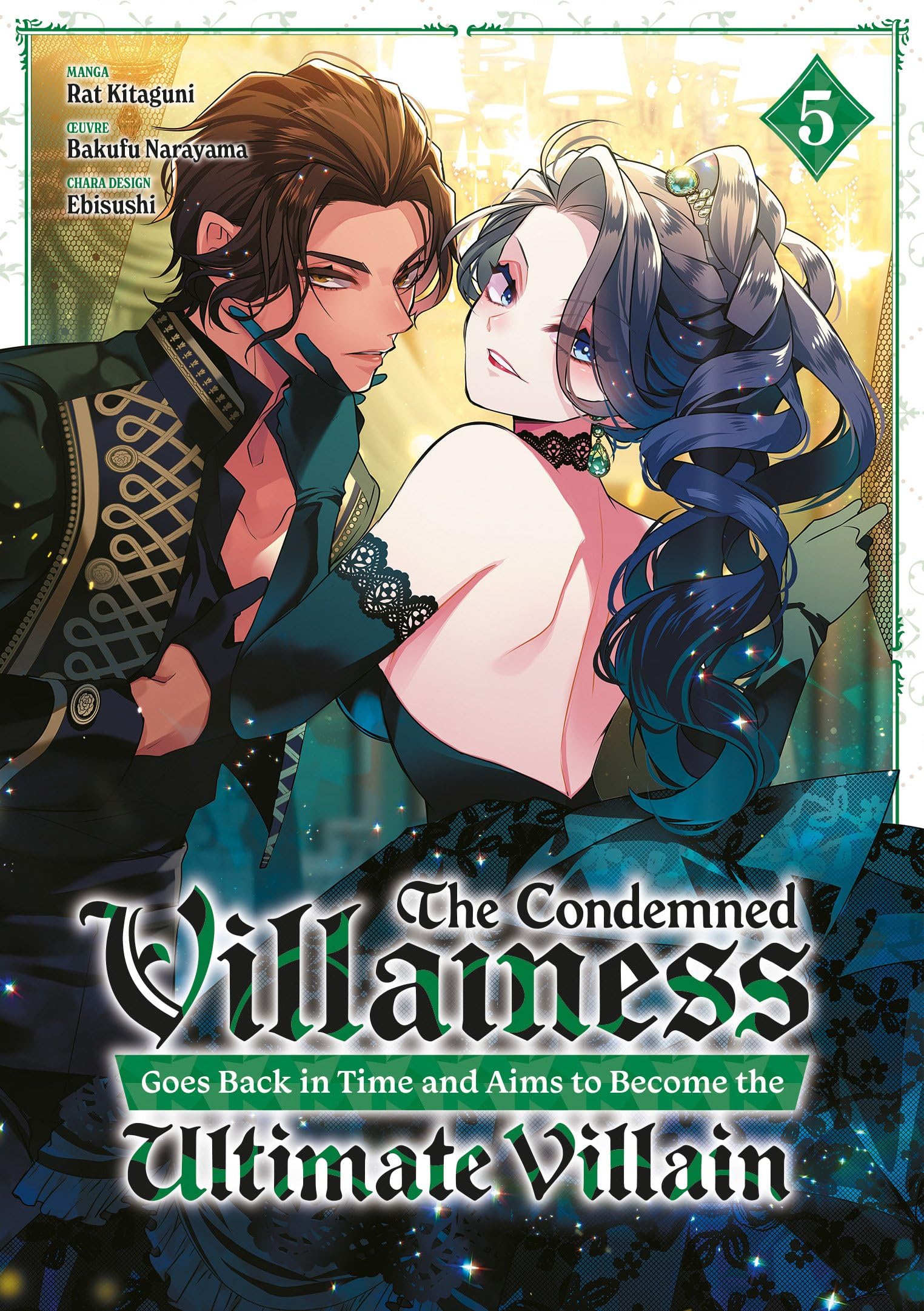 The Condemned Villainess Goes Back in Time