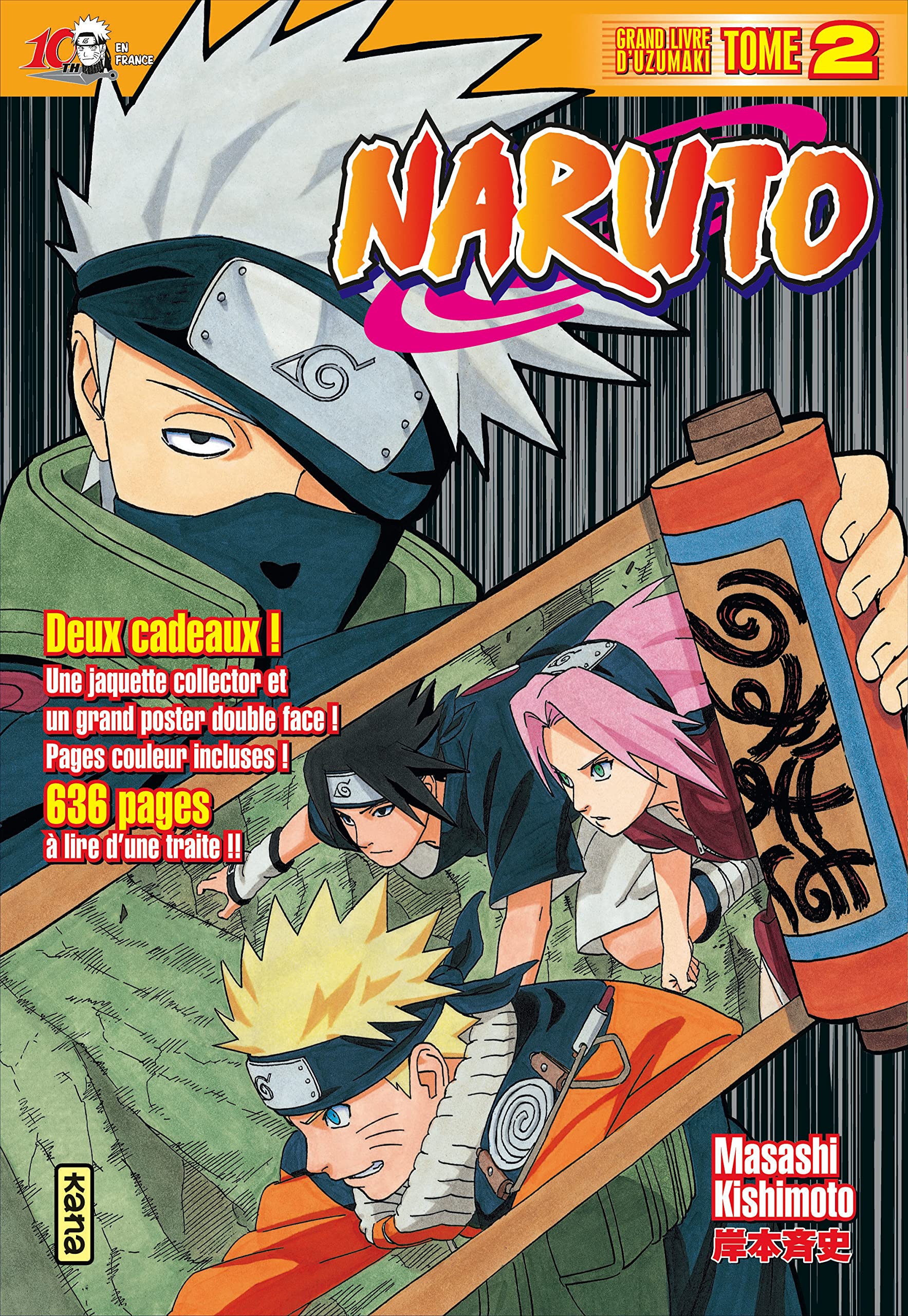 Naruto version collector