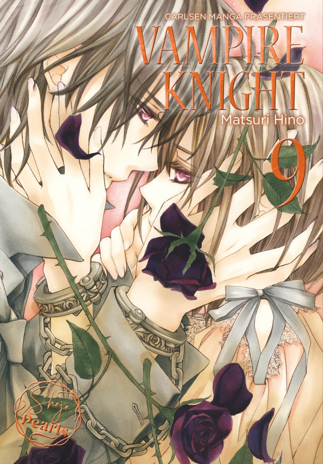 Vampire Knight Pearls