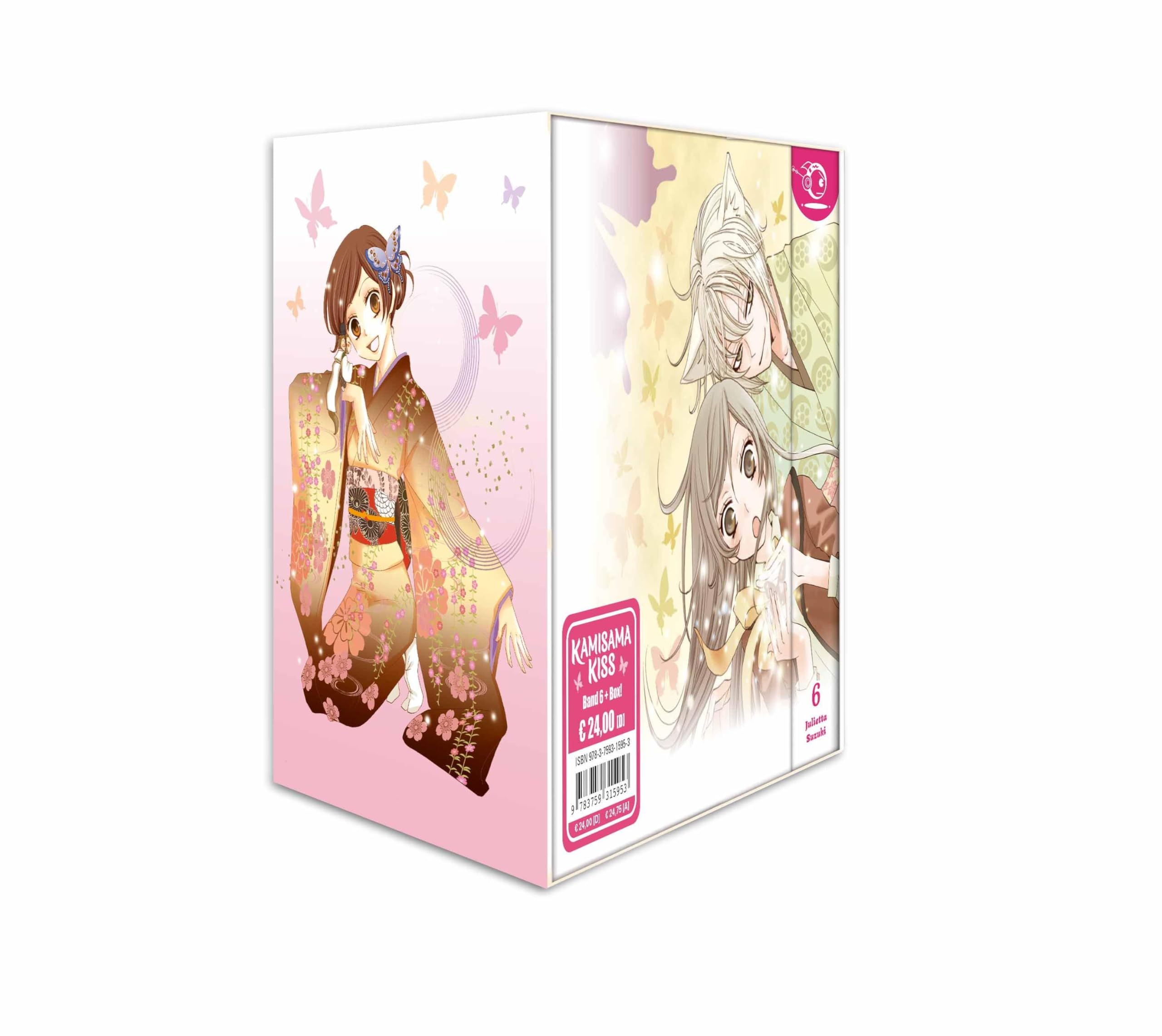 Kamisama Kiss 2in1