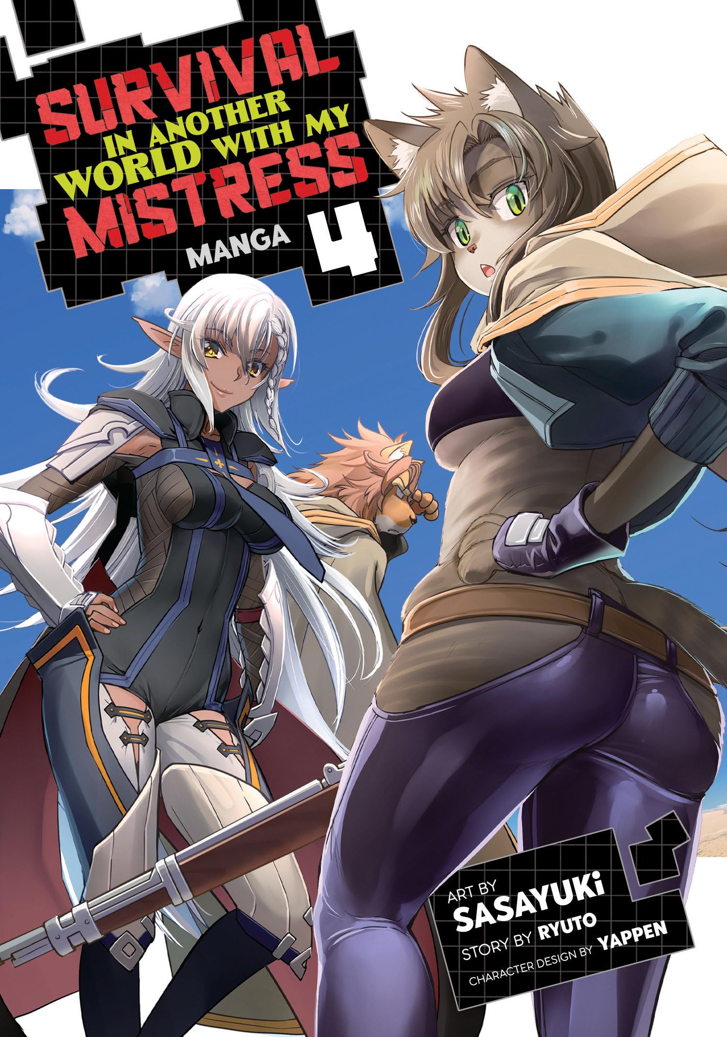 Survival in Another World with My Mistress!
