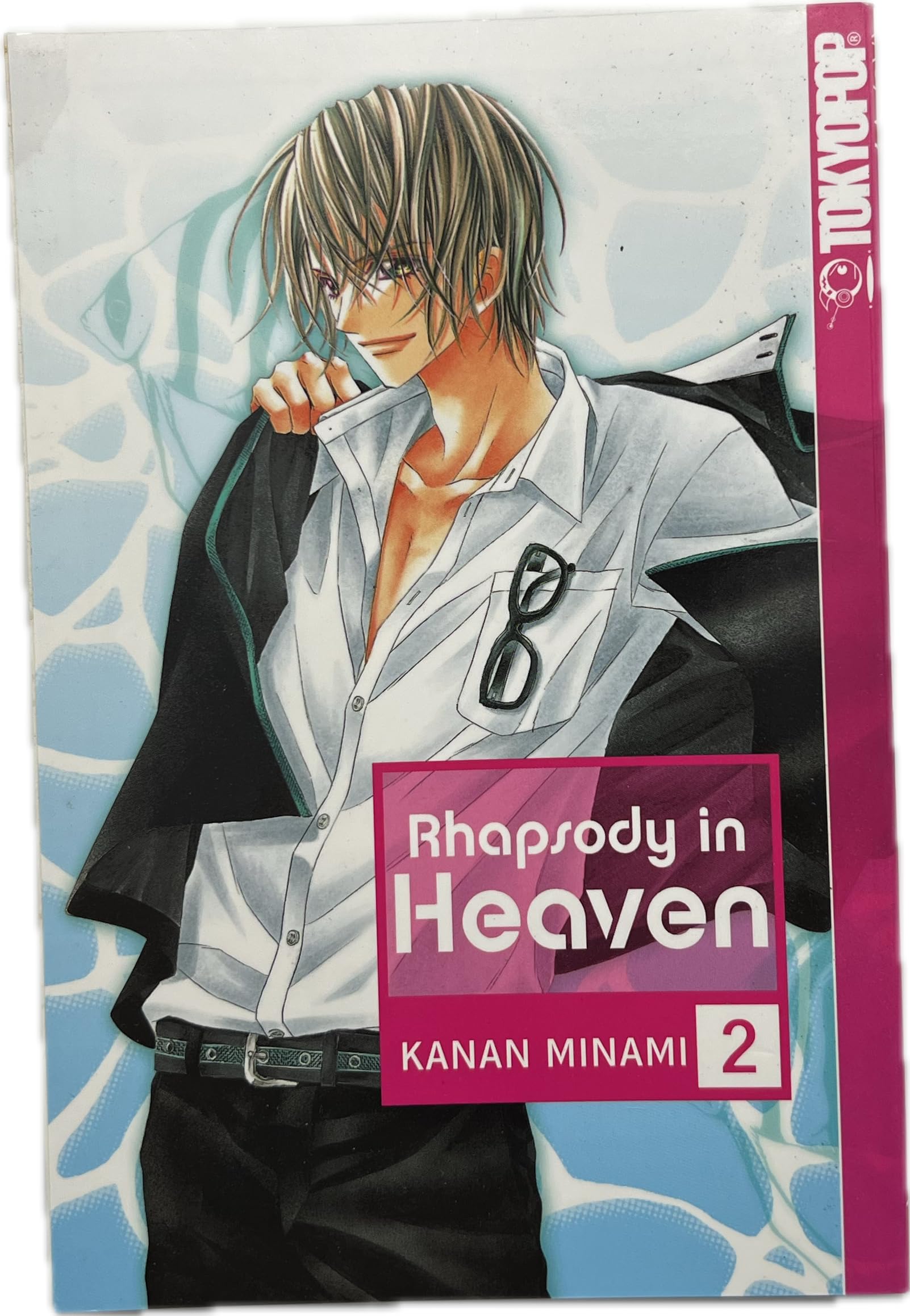 Univers Rhapsody in Heaven