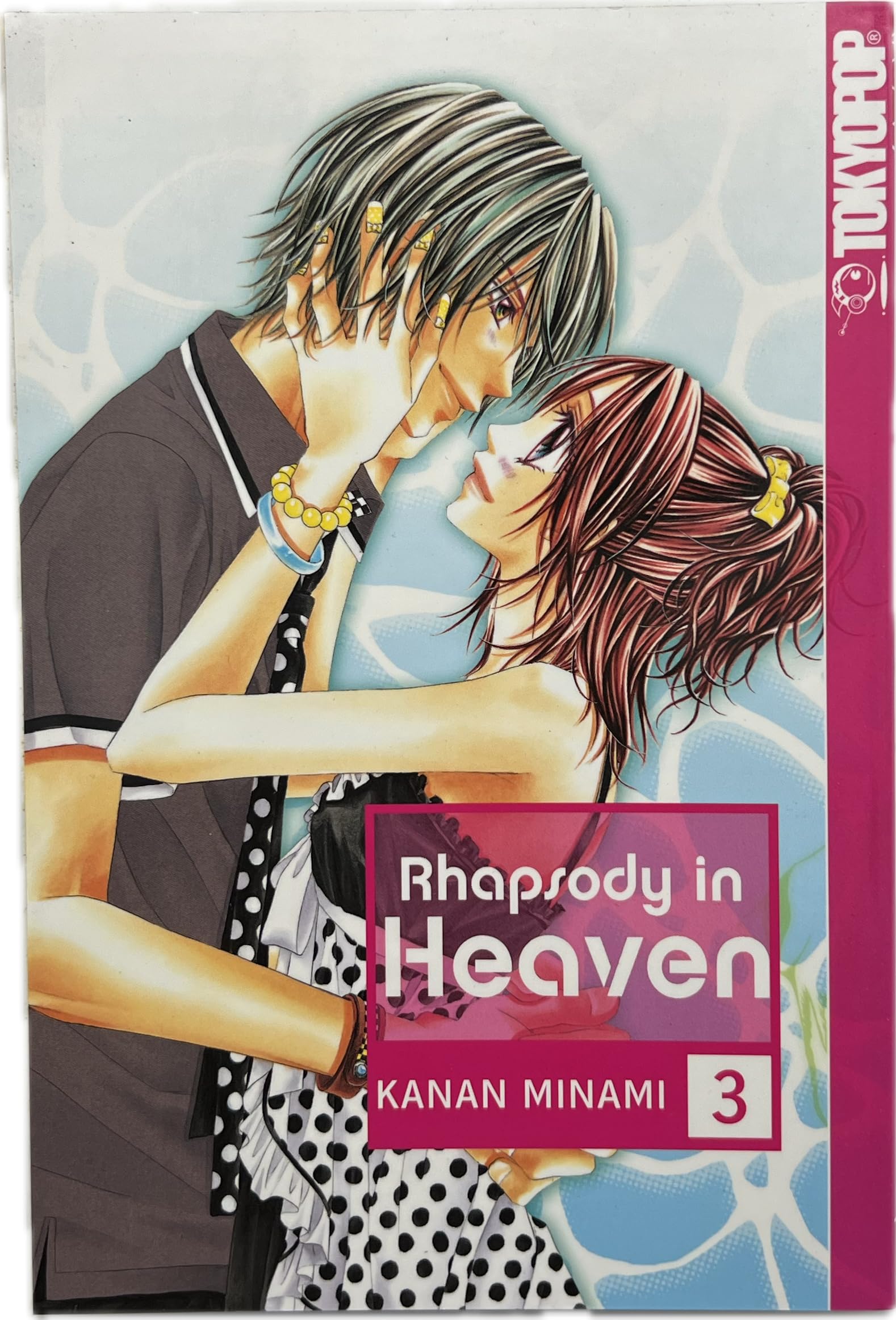 Rhapsody in Heaven