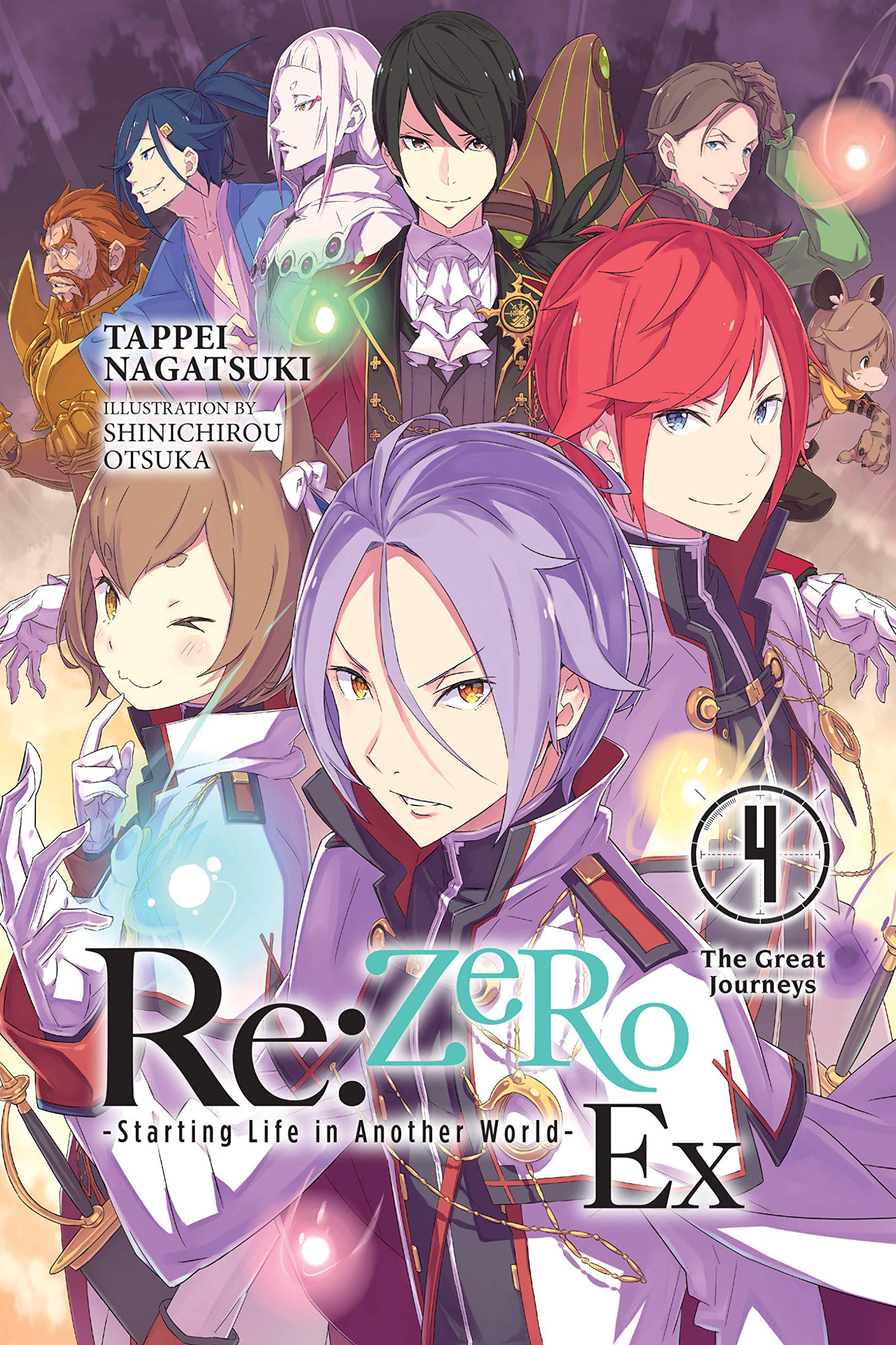 Re:ZERO -Starting Life in Another World- Ex