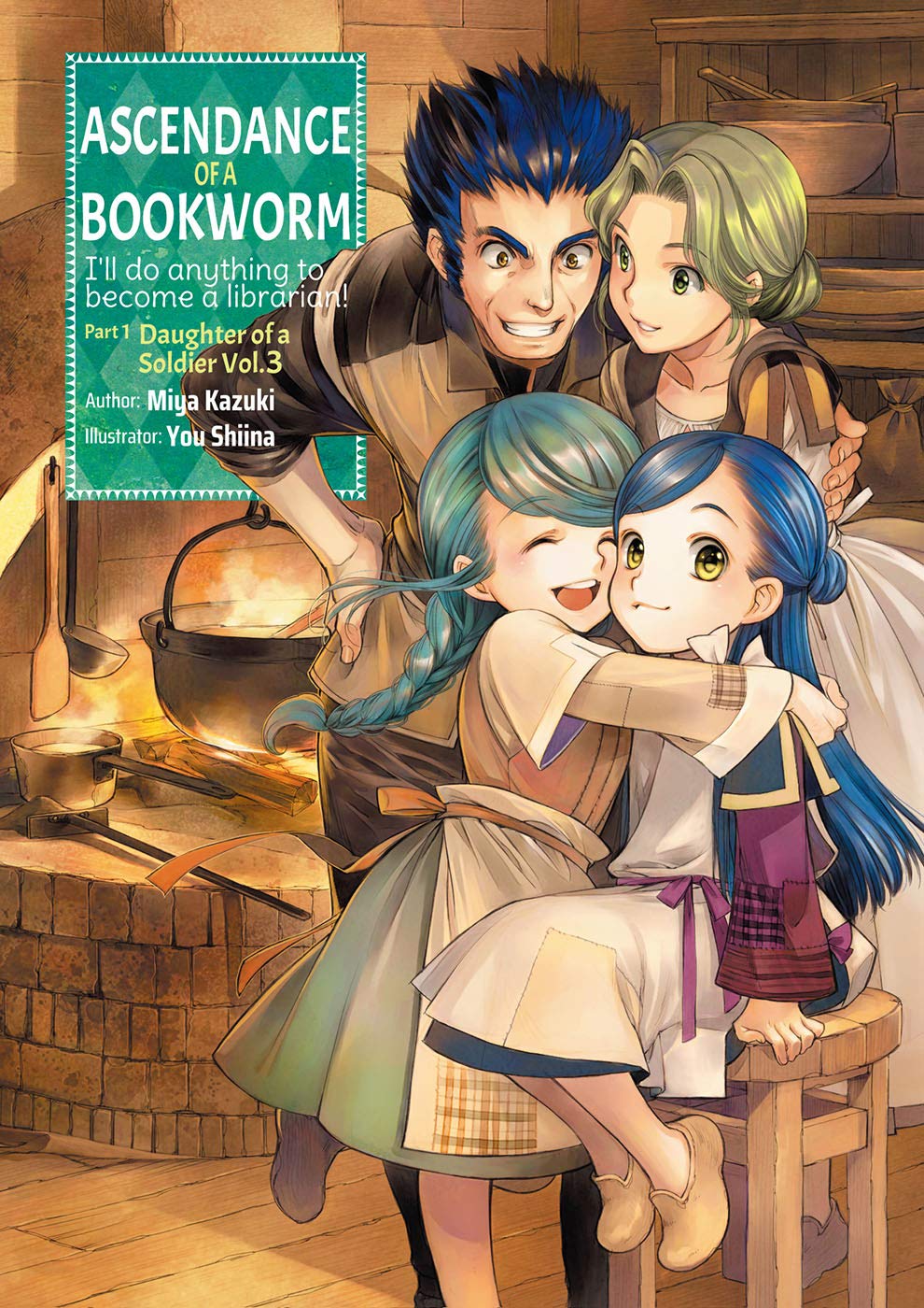 Ascendance of a Bookworm: Part 1