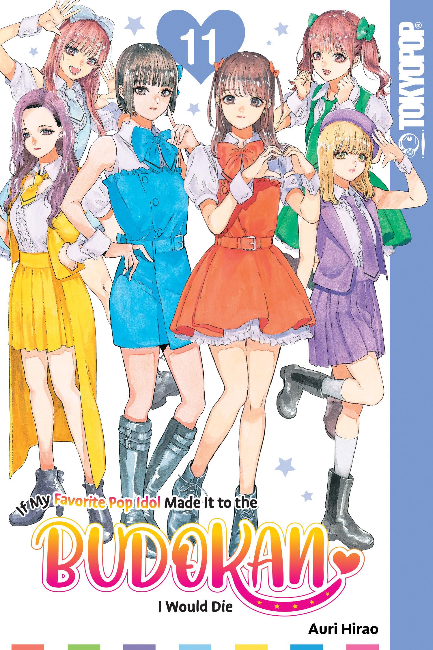 If My Favorite Pop Idol Made It to the Budokan, I Would Die