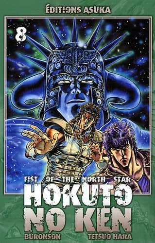 Hokuto No Ken
