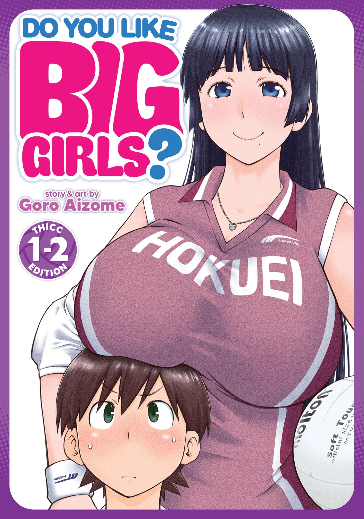 Do You Like Big Girls? (Omnibus)