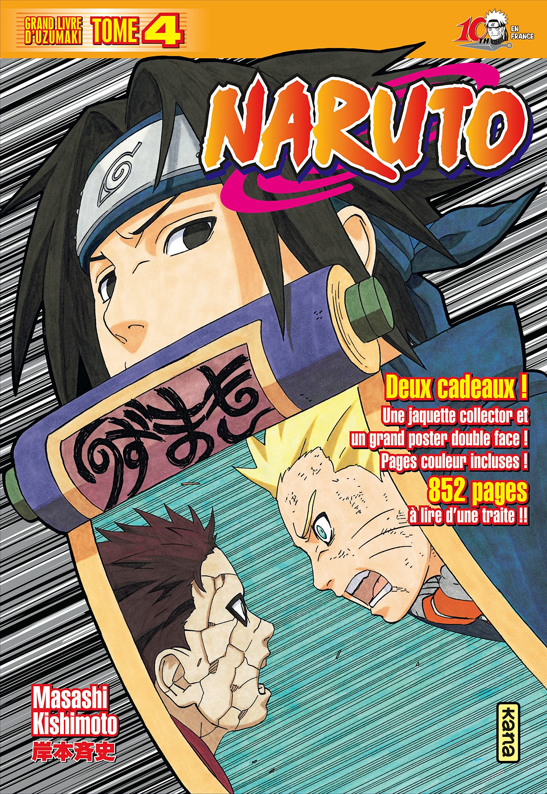 Naruto version collector