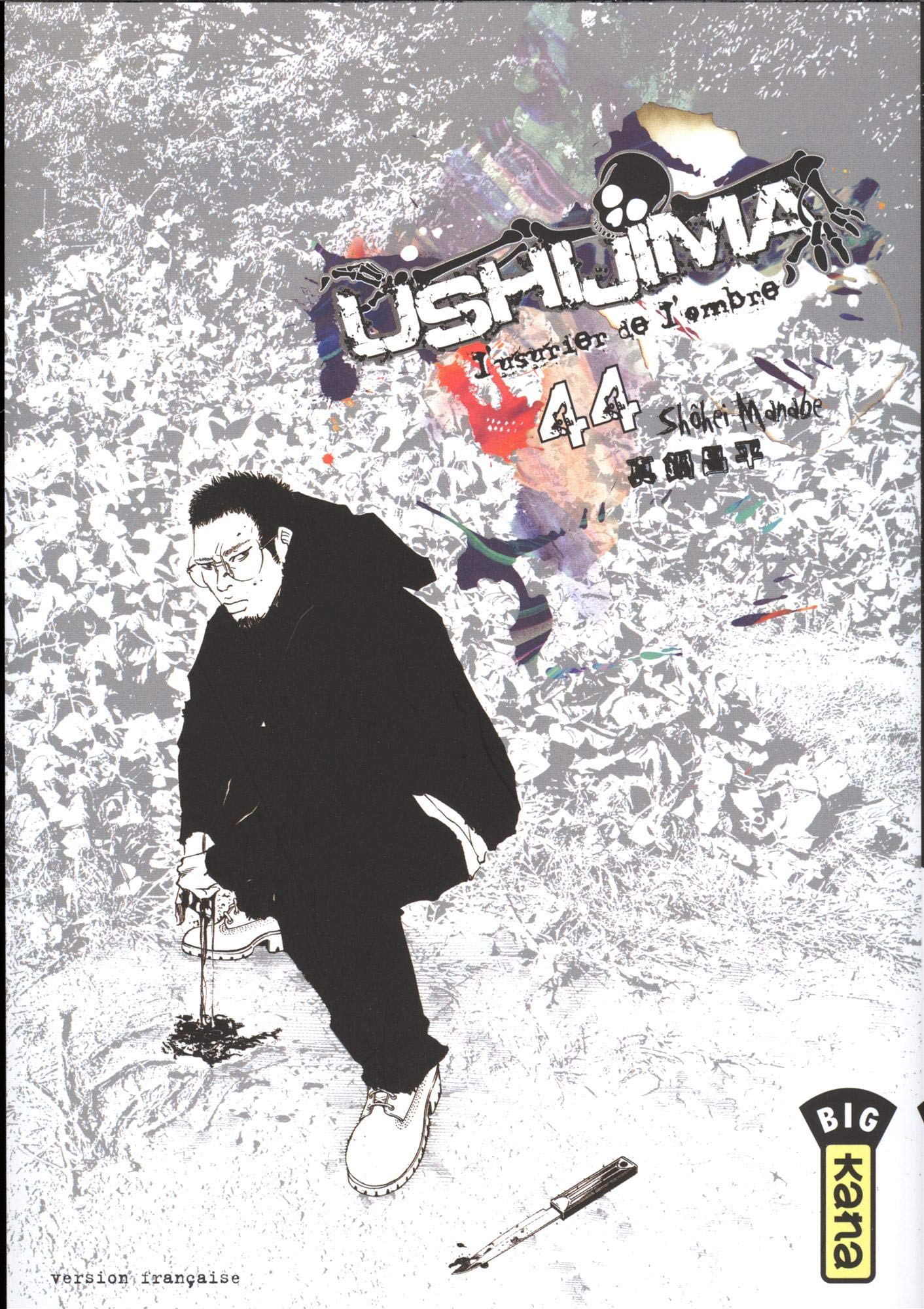 Ushijima, l'usurier de l'ombre