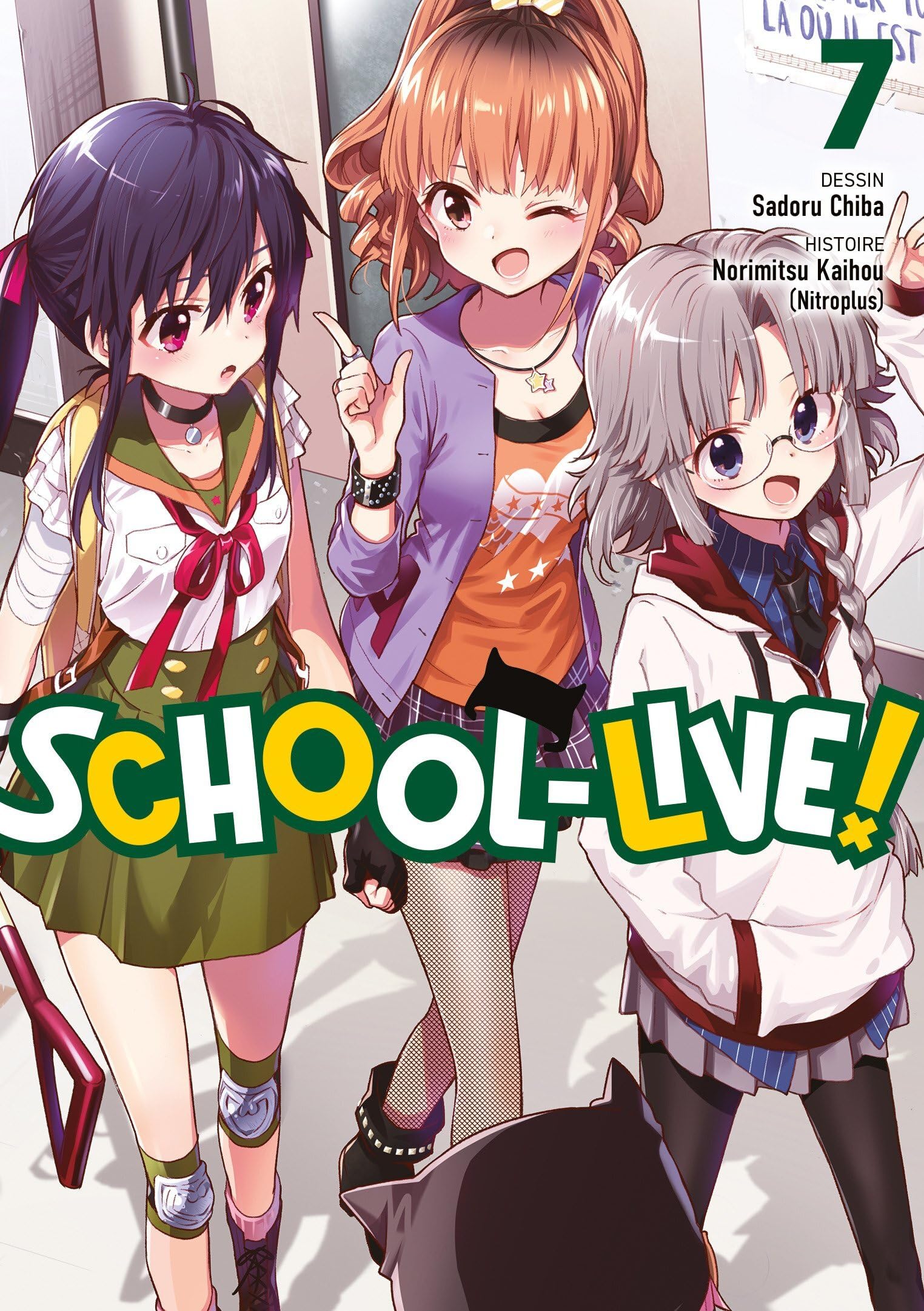 School-Live!