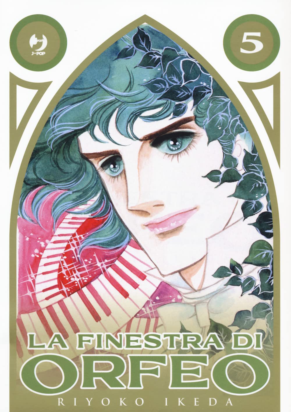 La finestra di Orfeo