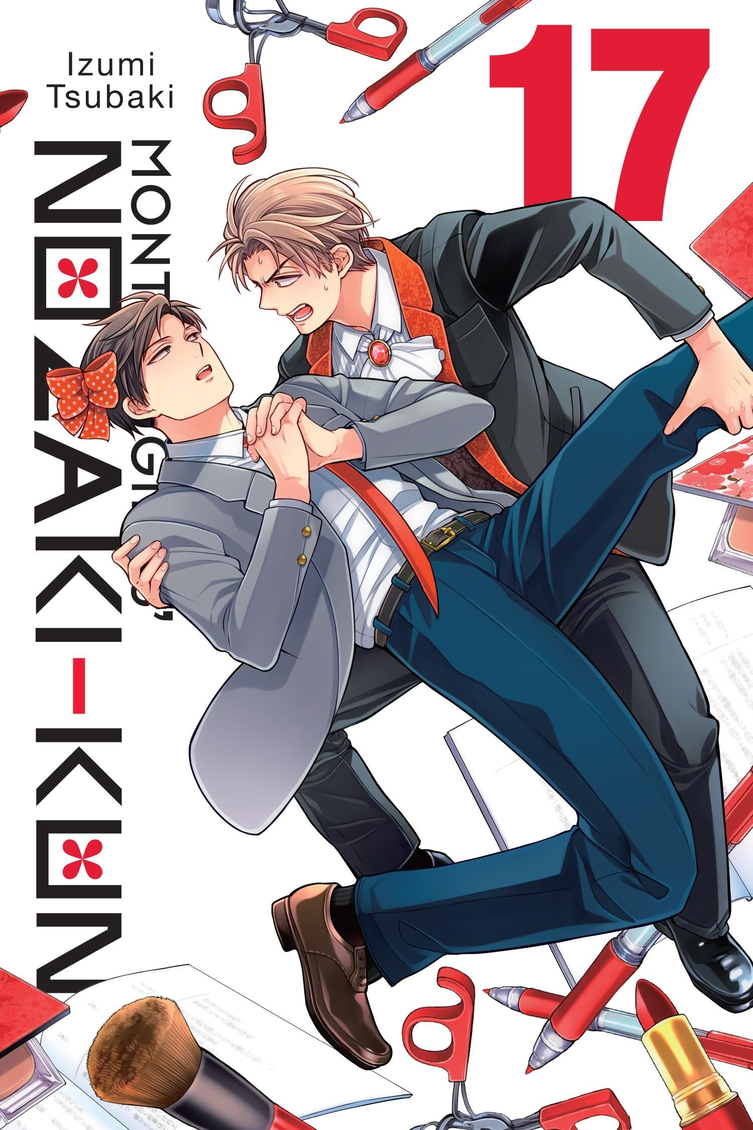 Monthly Girls' Nozaki-kun