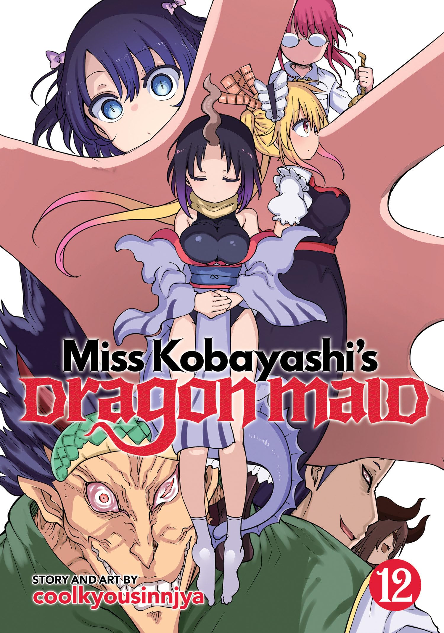 Miss Kobayashi's Dragon Maid