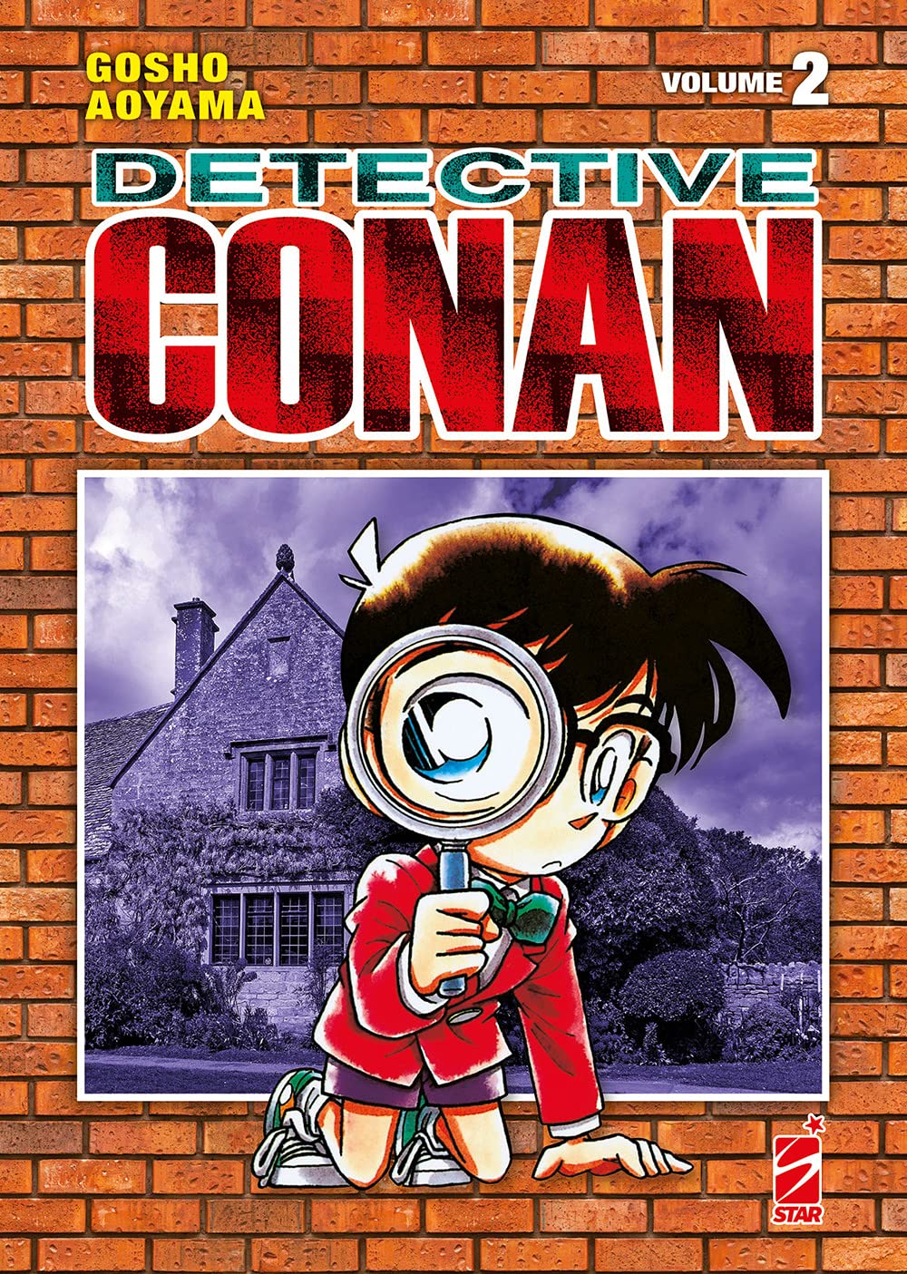 Detective Conan (New edition)