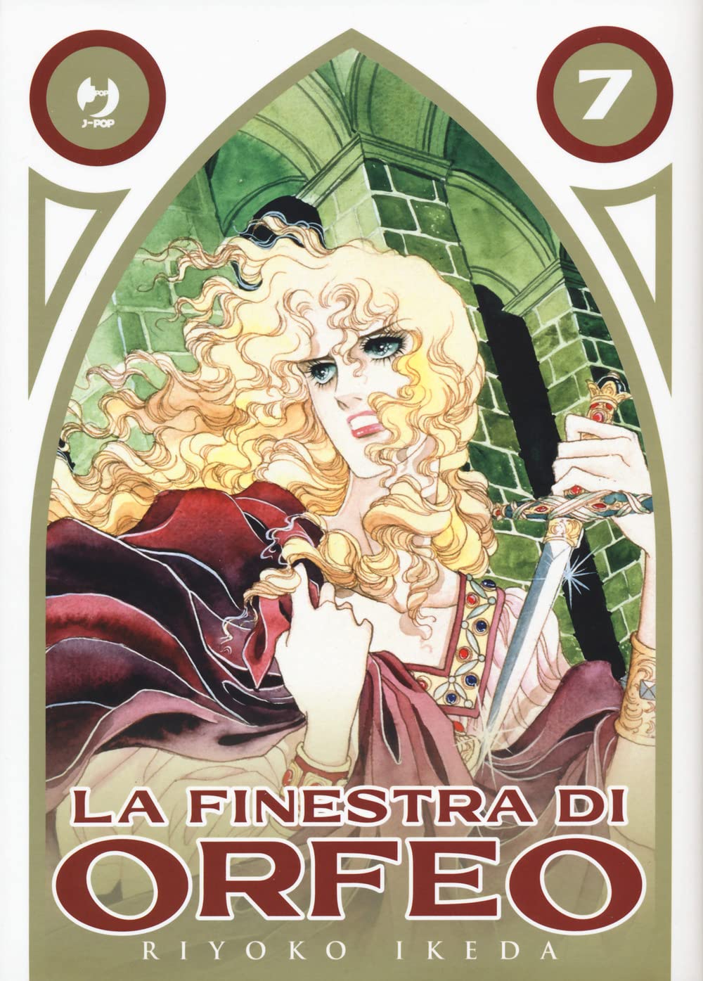 La finestra di Orfeo
