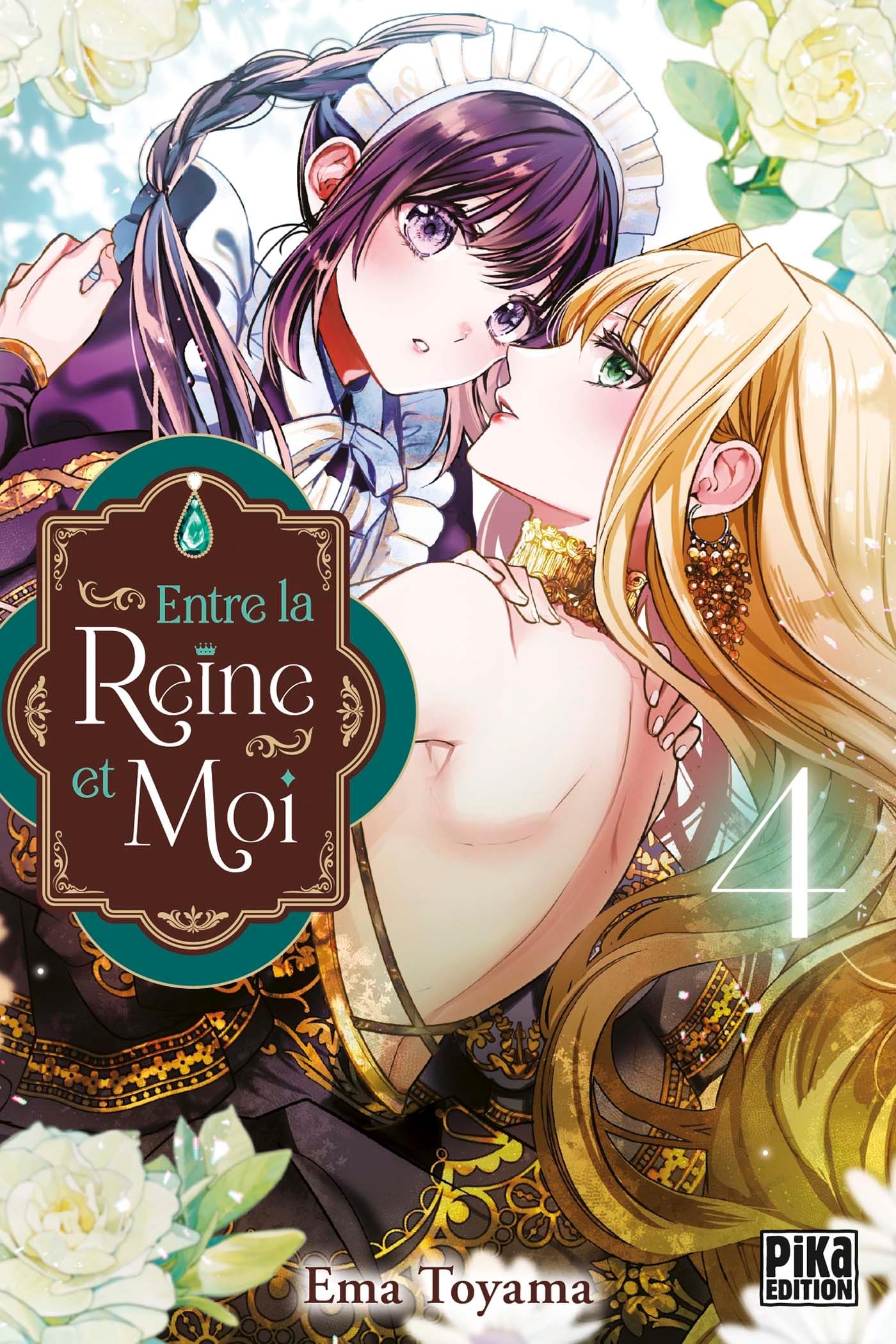 Entre la reine et moi