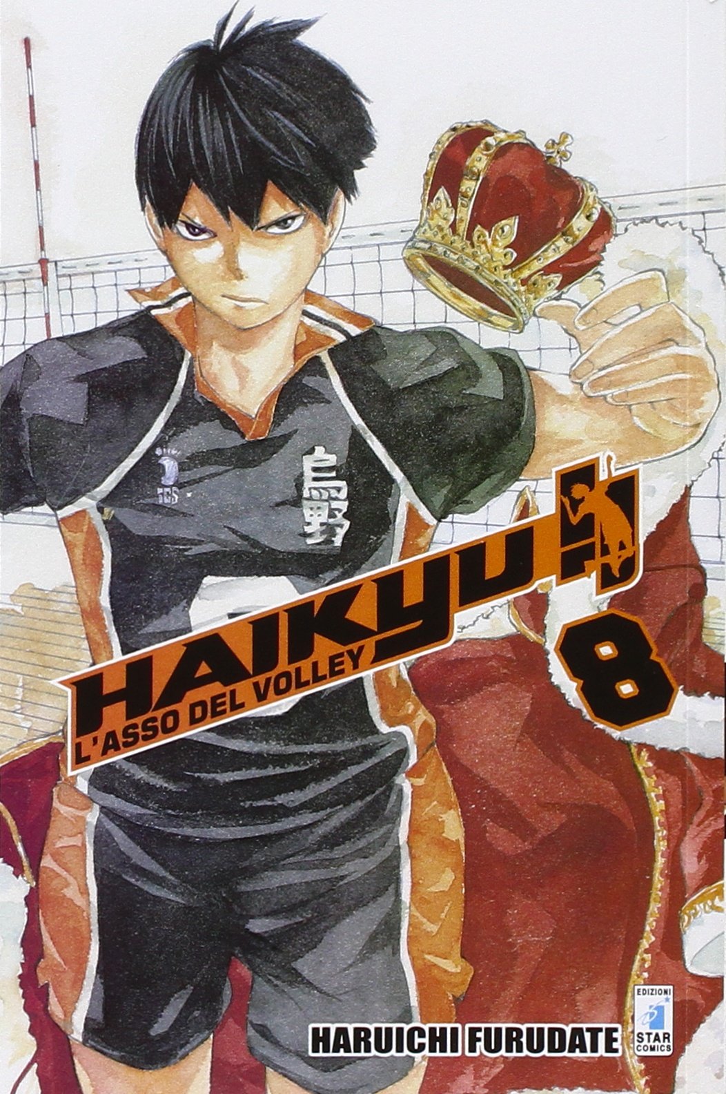 Haikyu!!