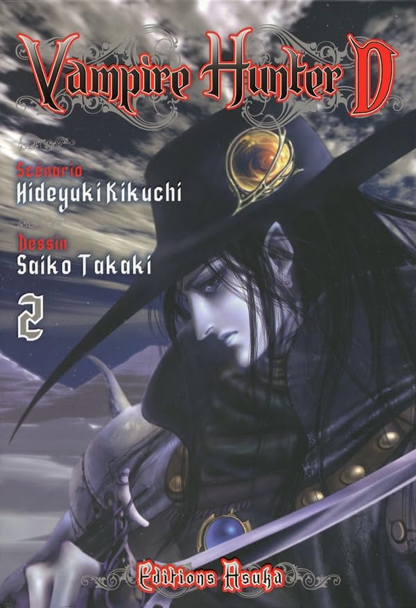 Vampire Hunter D