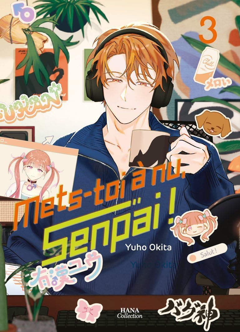 Mets-toi à nu, senpai !