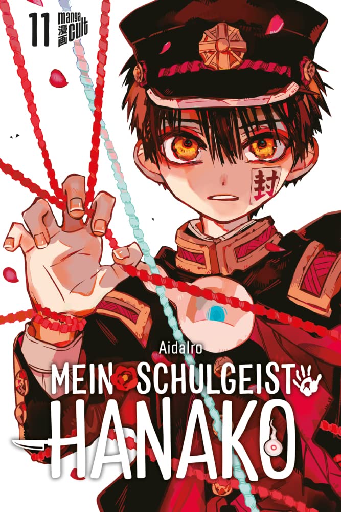 Univers Hanako-kun